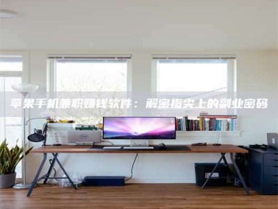 迁安2023洛阳最新招聘：医药英才速来报名！