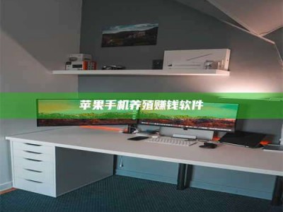 迁安2020年药师考试时间：掌握这些，考试更轻松