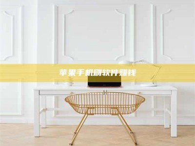 迁安Ames测试药物——新时代安全性把关神器！