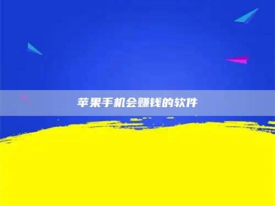 迁安'健康人试药'：他们凭什么替陌生人拿命试药？