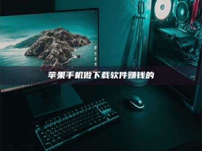 迁安'试药达人'的人人生：救人于未病，却把自己也置于风险之中！