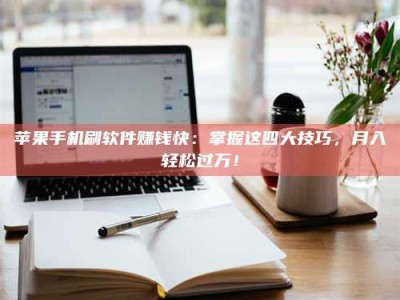 迁安Ames测试：看它如何守护药品纯度底线